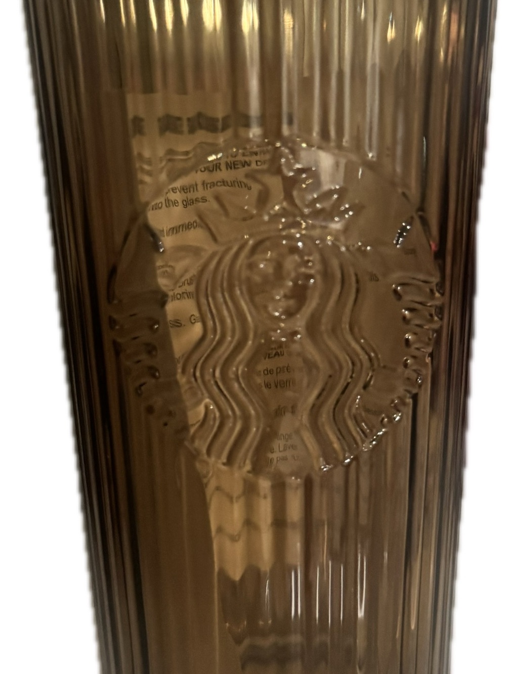 Starbucks Amber-Brown Ribbed Glass Vase with Embossed Siren
